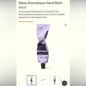 AESOP Eleos Aromatique Hand Balm NEW